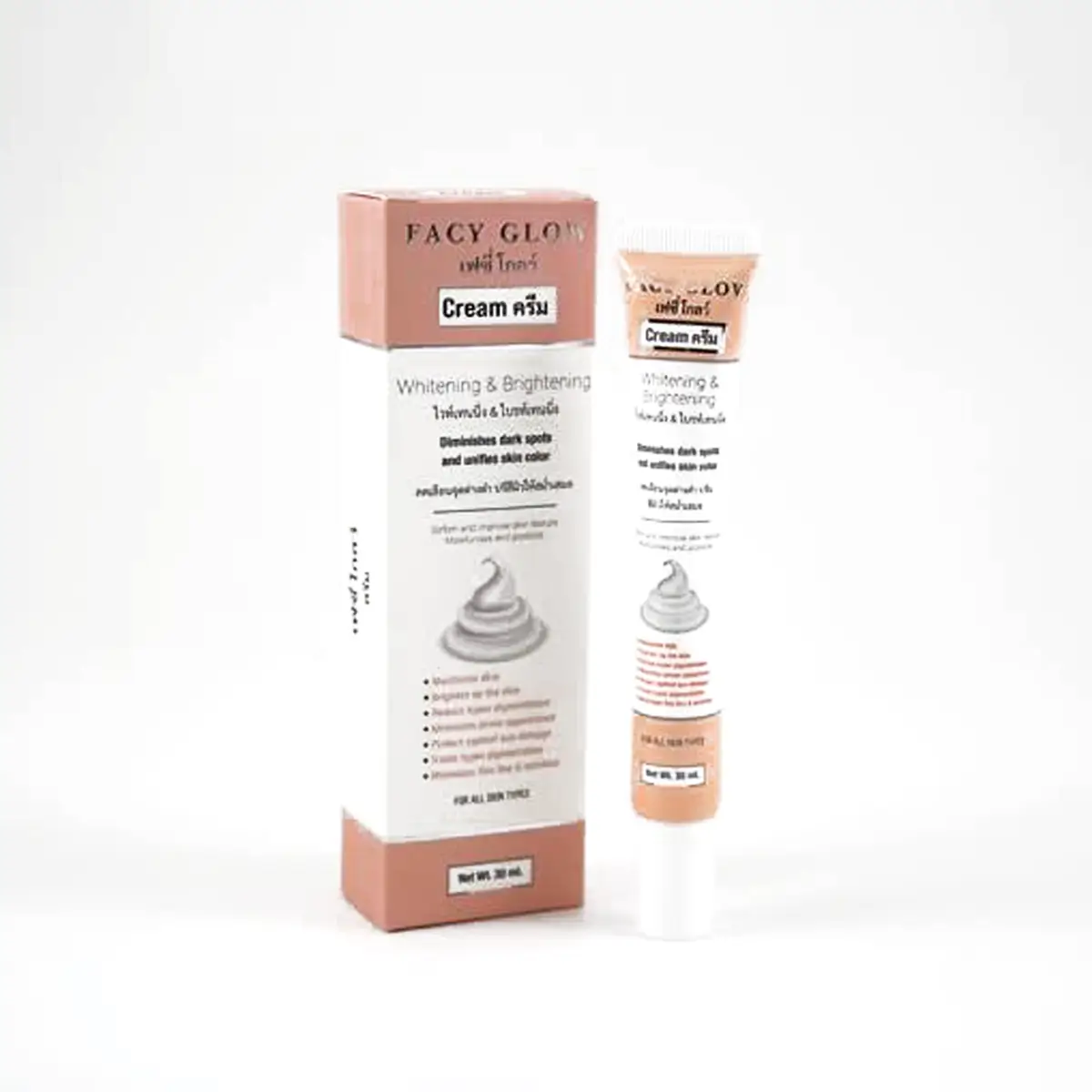 14 Facy Glow Cream - Image 1